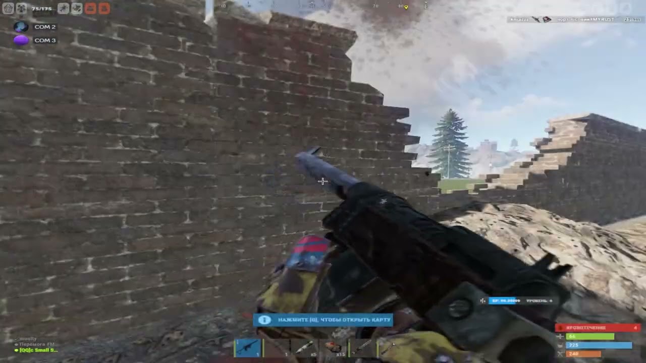 Меня назавали софтером Magix Rust 236 devblog
