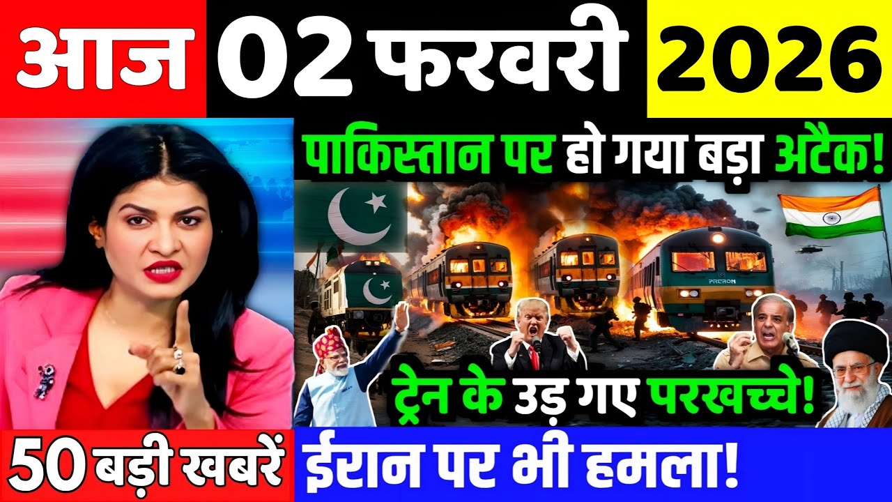 28 जनवरी का मौसम | 28 January Ki Headlines News Today | मुख्य समाचार #lucknow_weather #आज_का_मौसम