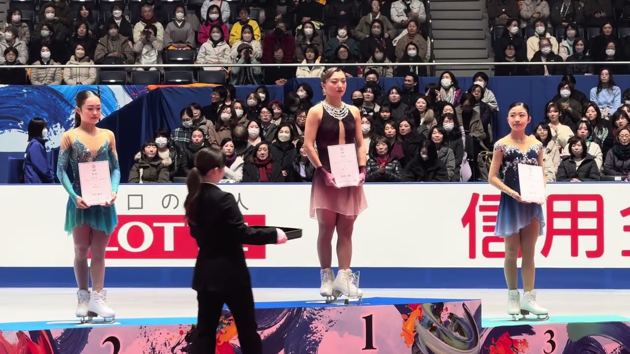 【全日本フィギュア2025】女子シングル表彰式