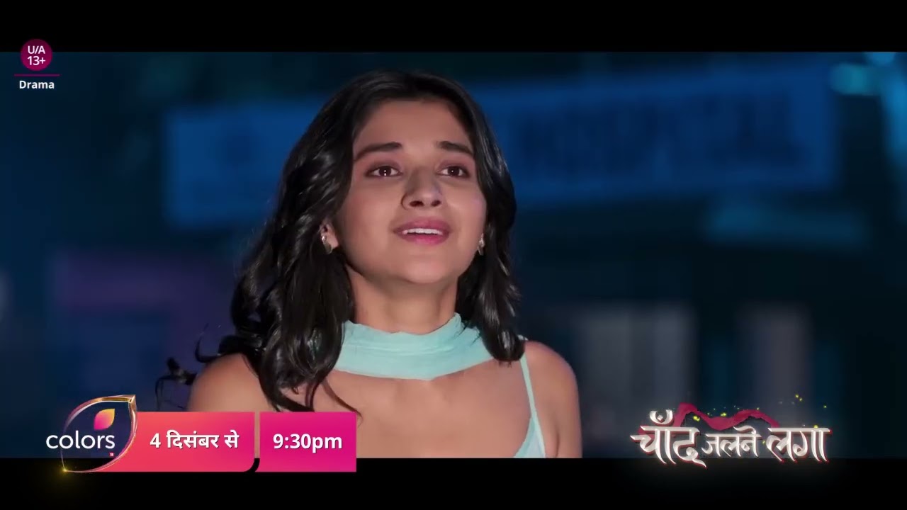 AliBaba Sheezan M Khan New Serial