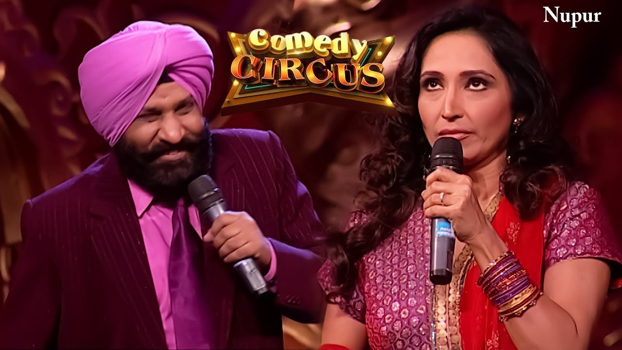 Pratap Fauzdar & Ketki Dave ने पंजाबी और गुजरती में मिलके लगाए हंसी ठहाके Comedy Circus 01