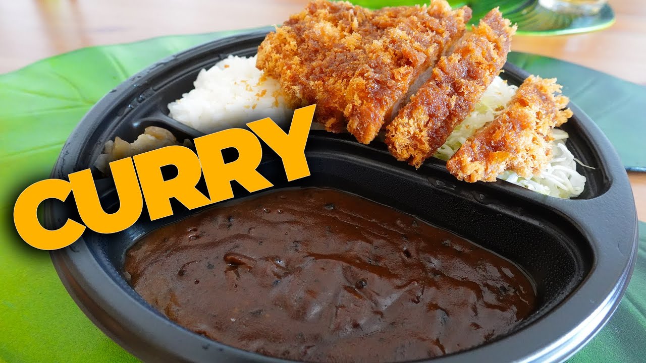 CURRY - CIBO A DOMICILIO IN GIAPPONE Ep. 42
