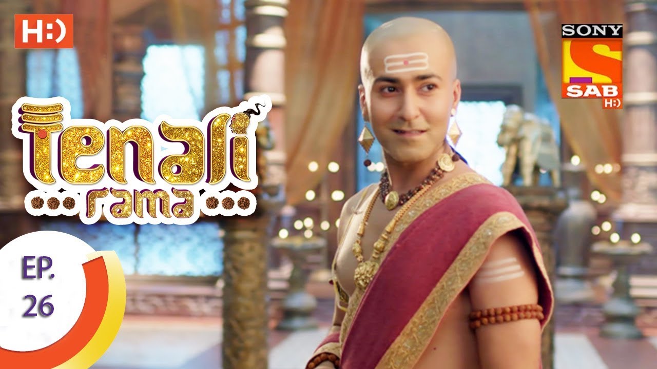 Tenali Rama - तेनाली रामा - Ep 26 -15th August, 2017