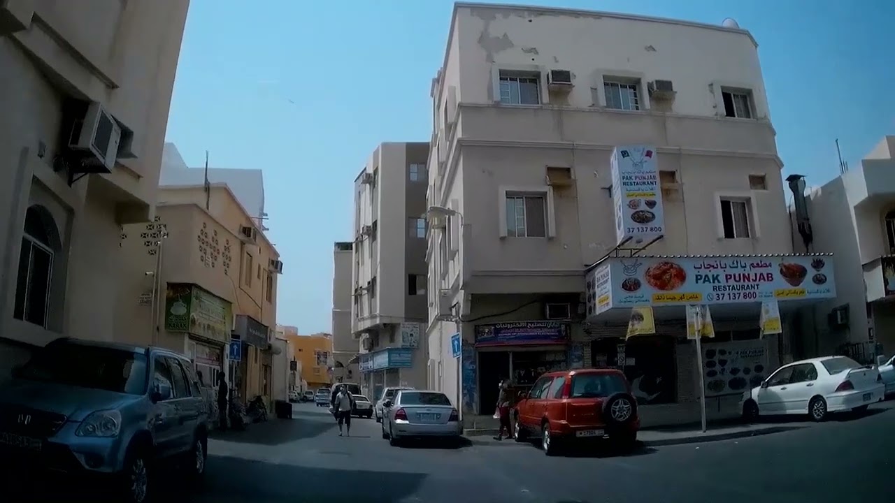 ٥ نوفمبر ٢٠٢٣ مدينة الحد .  مملكة البحرين