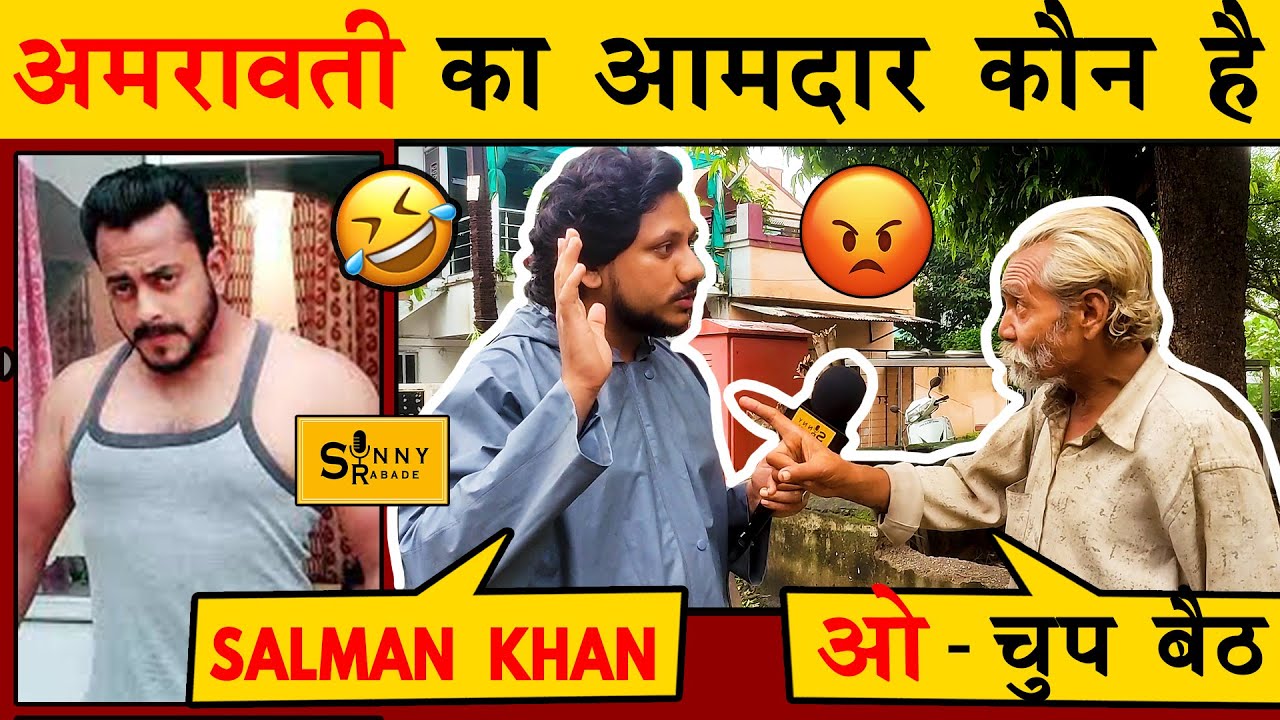 Funny Public Talk | Public Roast | Public Opinion Funny | Public Prank Memes | Funny Public