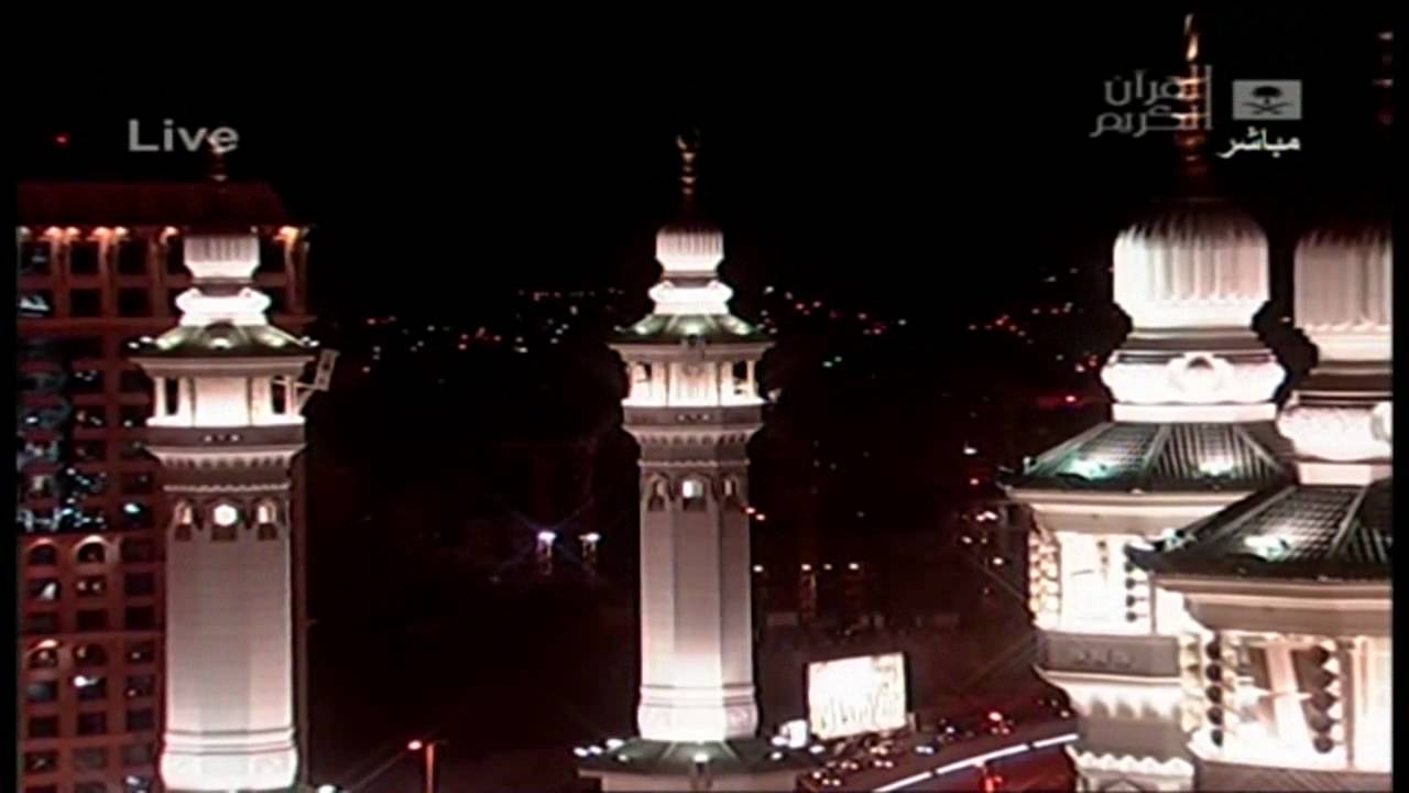 اذان صلاة العشاء للمؤذن علي الملا