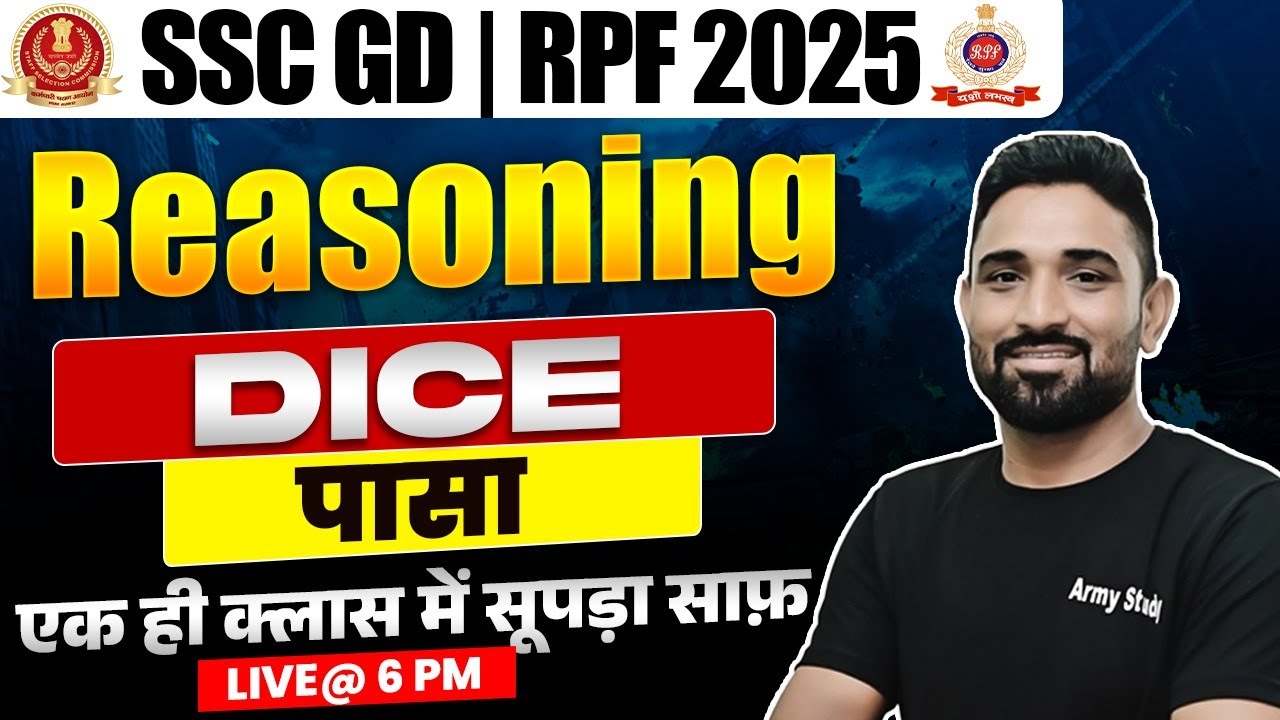 Ssc gd reasoning Practice 2025 | Dice Part 02 | Ssc gd previous question 2024