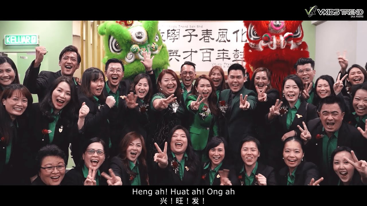 【WISMA VKIDS TREND GRAND OPENING TEASER】