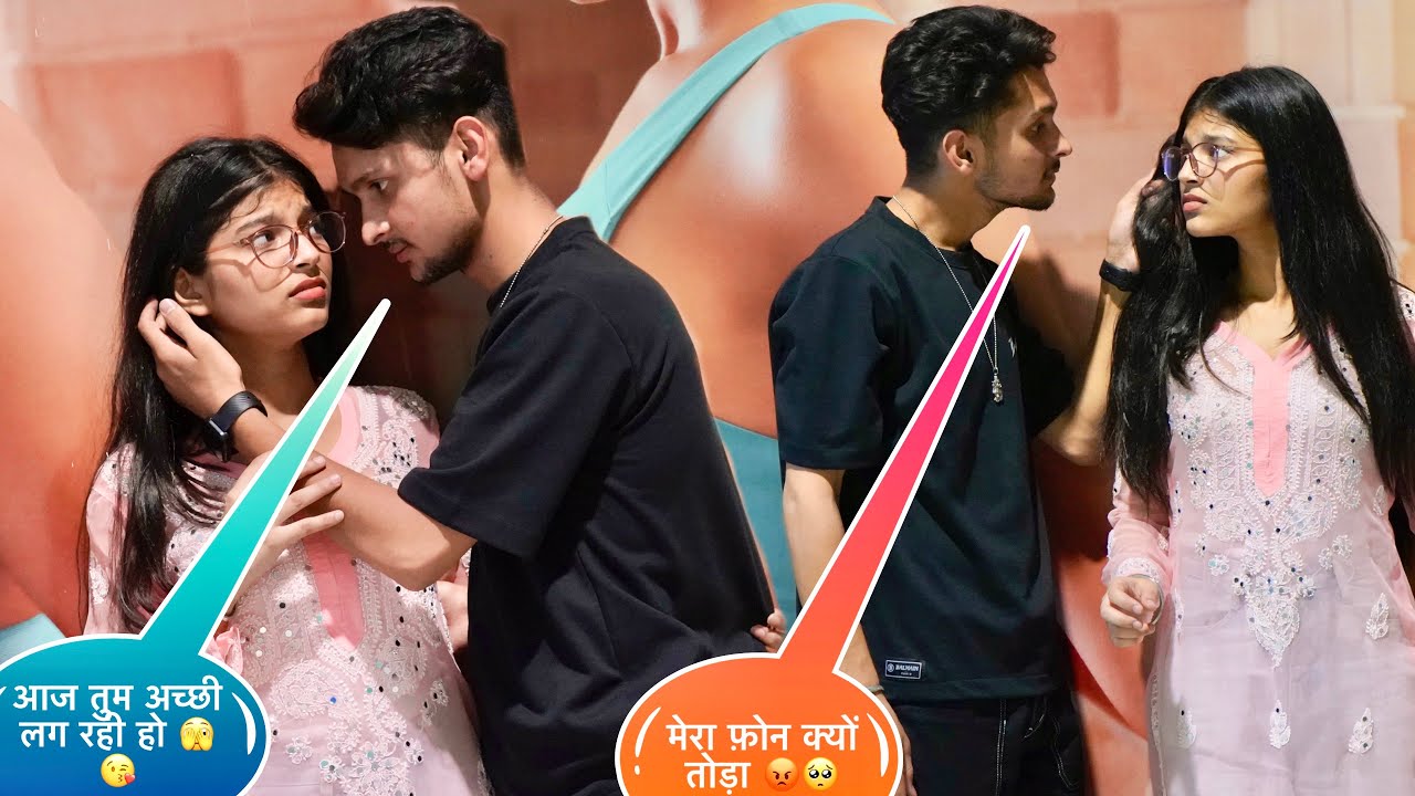 Irritating Prank On Riya 😁 || Mera  80000 ka Phone 😭 || Harshit PrankTv