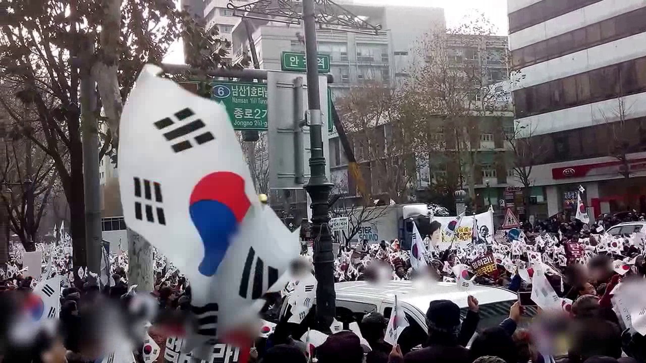 17th Dec South Korean protest in Seoul [CC]