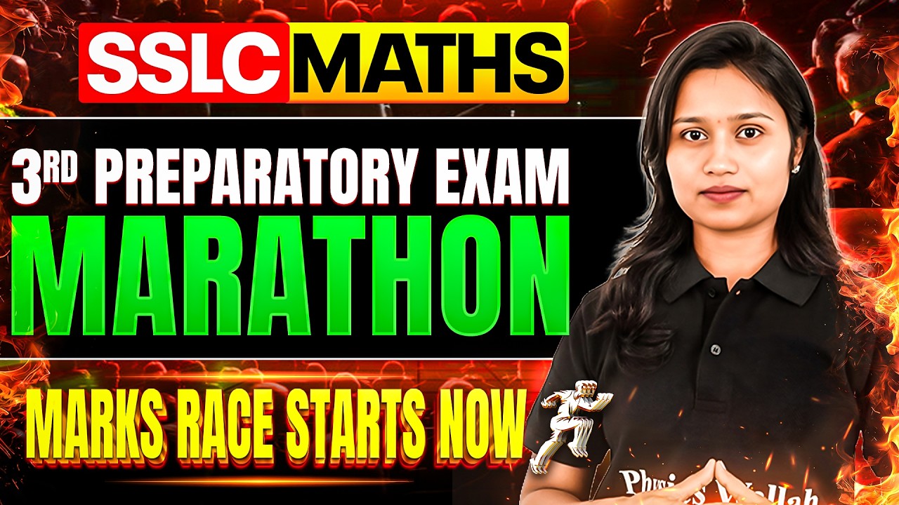 SSLC Maths 3rd Preparatory Exam Marathon 🔥 Marks Race Starts Now!