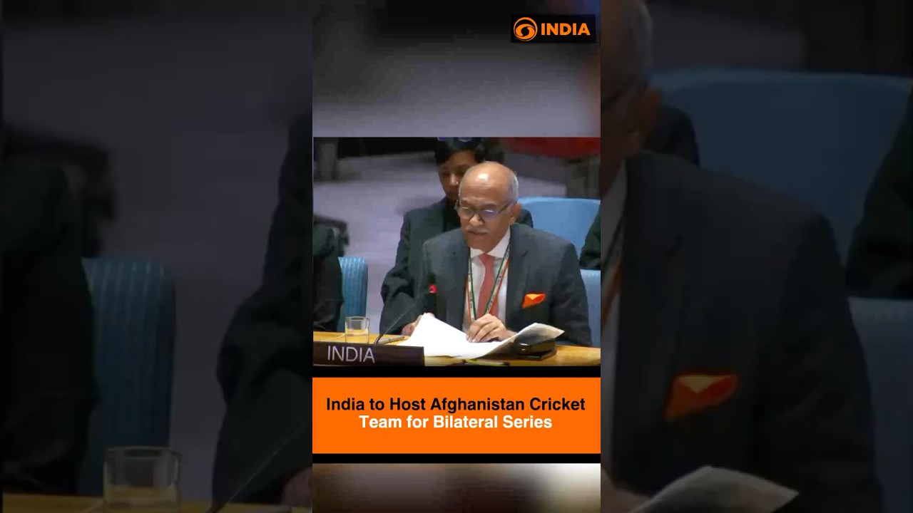 India to host Afghanistan Cricket Team: Ambassador Parvathaneni Harish