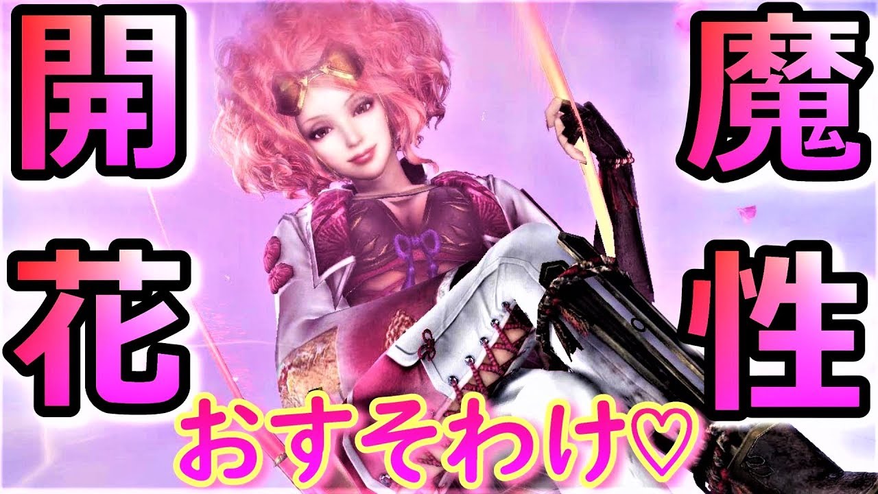 【無双OROCHI3】小少将がマジで「魔性の力」を秘めていた件『アクション動画』
