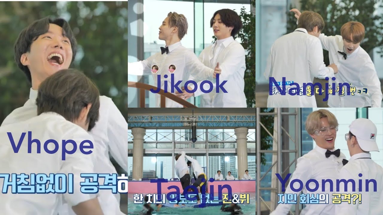 [Run BTS]EP.131 cut (Palm Pushing game)