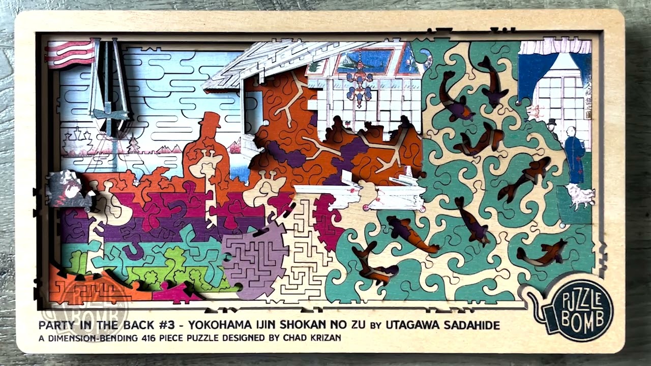 Puzzle Bomb - Party in the Back #3, Yokohama ijin shokan no zu Wooden Puzzle Timelapse