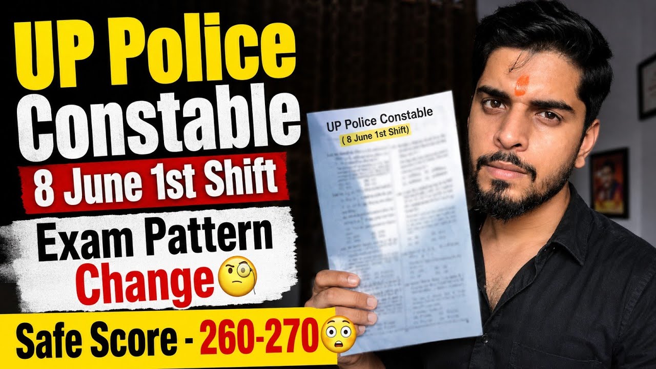 UP Police Constable 8 June Exam pattern 😳 UP Constable Safe Attempt and Exam Analysis | Safe score? 