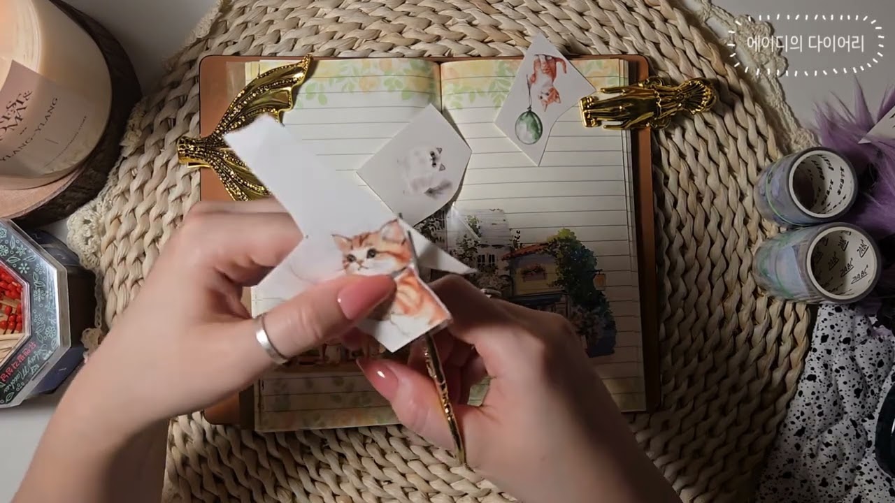 고양이 마을의 하루, 감성 다이어리 꾸미기❤️ | 에이디#33 (ASMR/Journaling/Art diary)