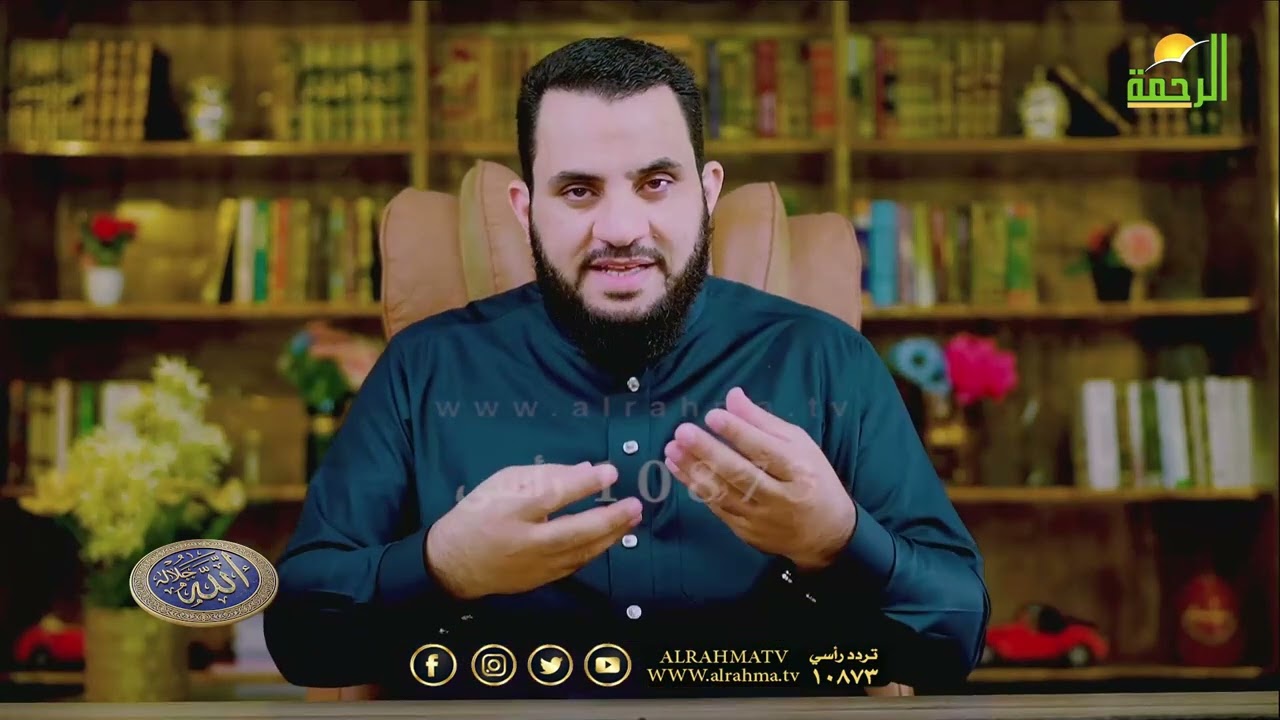 ✨ إنه الله يخلق ويختار - حلقة 24 🌿💫 | سلسلة إنه الله 🎙️ مع د. عمرو نور الدين 🤍🕊️