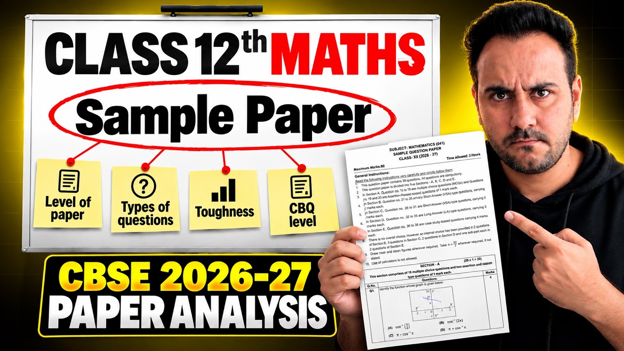 CBSE Class 12th Maths Sample Paper 2026-27 | Complete Paper Analysis | Boards 2027