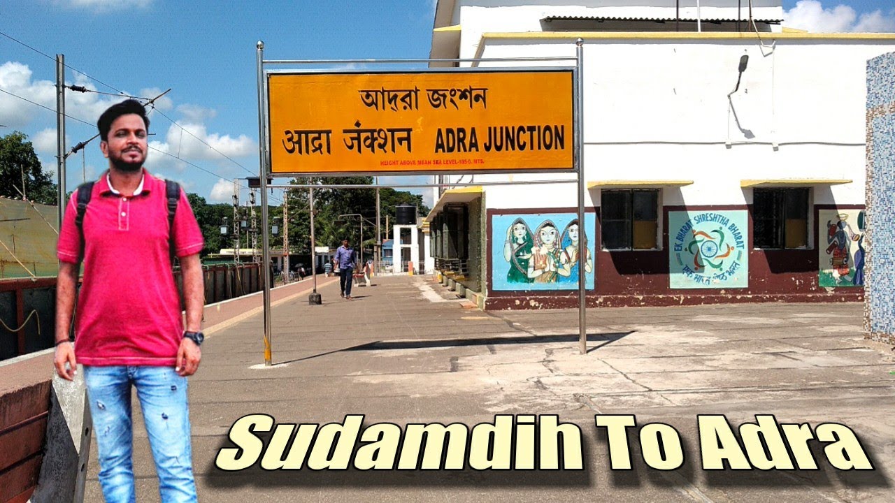Sudamdih To Adra | Joychandi Pahad | Joychandipahad Railway Station