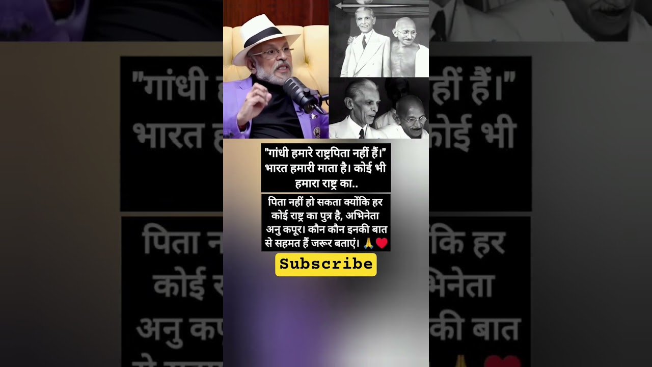 #dhurandhar