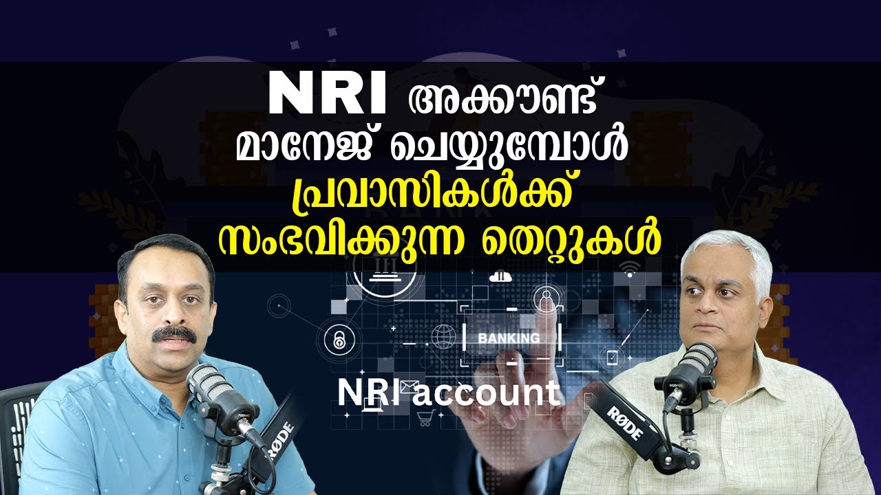Mistakes That Expatriates Make While Managing Their NRI Accounts