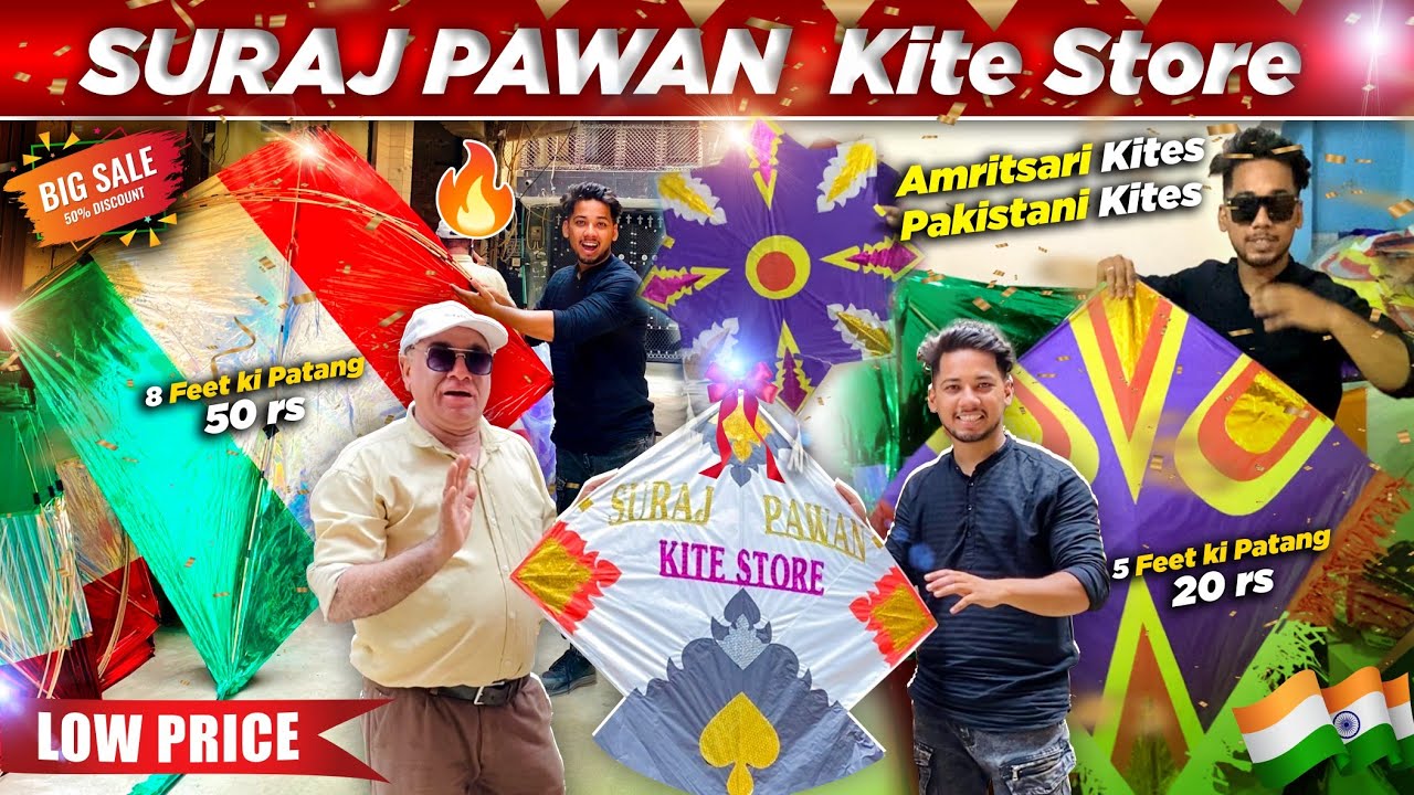 Cheapest Kite Market in Delhi 2025 | Suraj Pawan Kite Store 2025 | Suraj Kite Shop