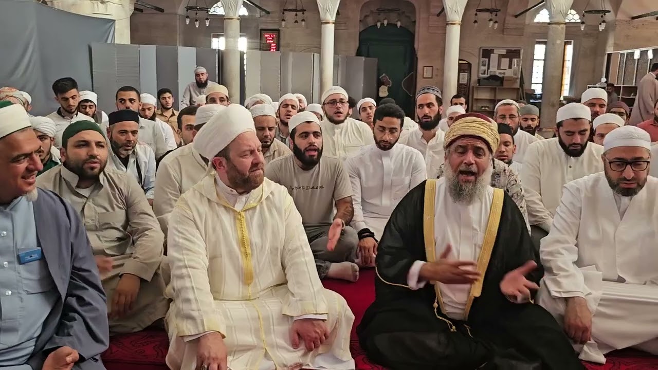 مجلس ذكر مبارك تحت أنظار فضيلة سيدي الشيخ محمود الدرة حفظه الله