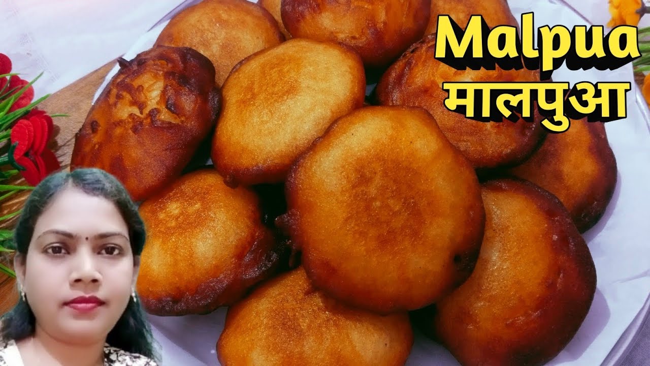 चावल और मैदे का गुब्बारे जैसा फुली फुली टेस्टी मालपुआ ll Malpua Recipe ll Rice Malpua 