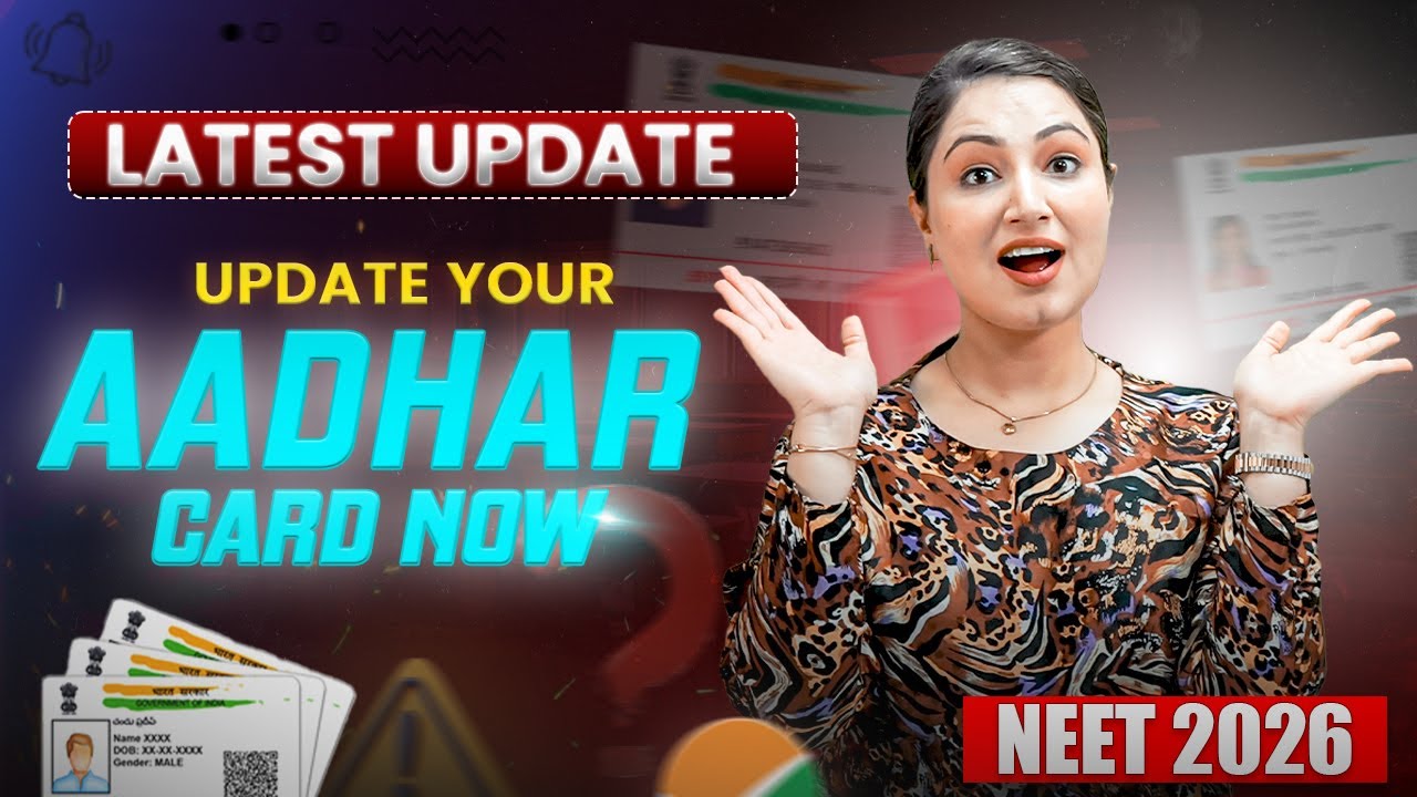 NEET UG 2026 Advisory Released | NTA Update | Latest News #neet2026  #neet2026