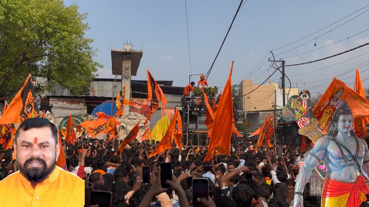 Raja Singh Ram Navami Rally 2026 Hyderabad Biggest Rally Raja Singh 
