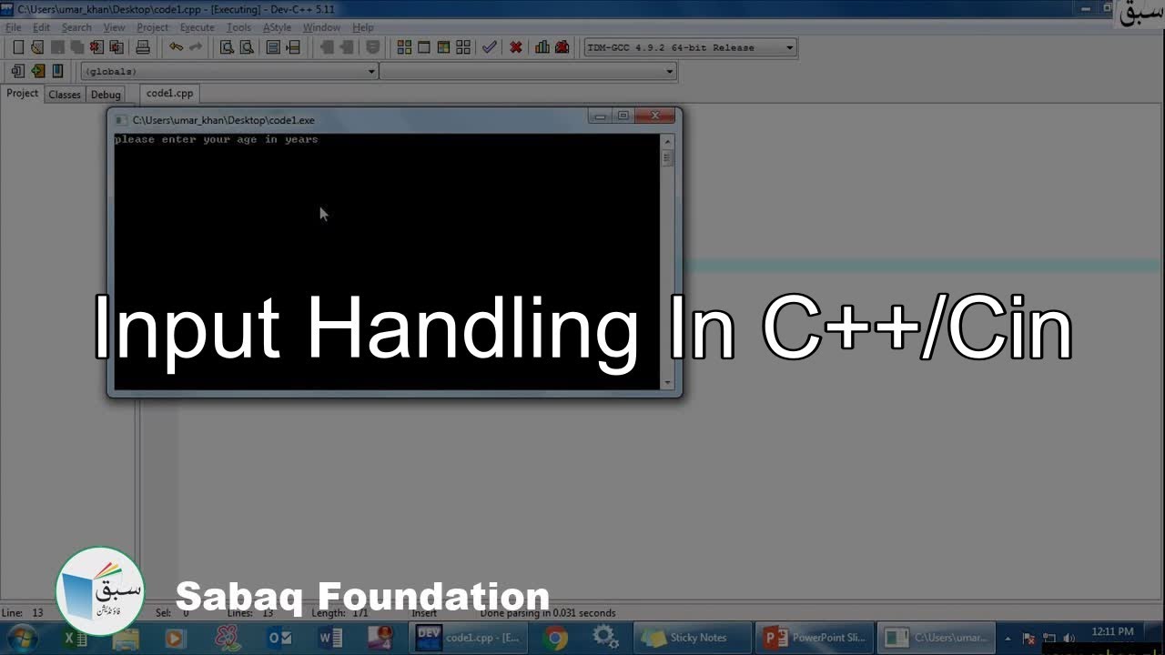 input handling in C++/cin, Computer Science Lecture | Sabaq.pk
