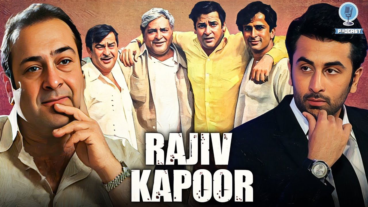Rajiv Kapoor Reveals: Kapoor Khandan's Kahaani, Shammi's Style & Ranbir's Stardom
