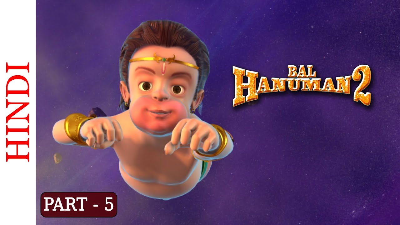 Bal Hanuman 2 - Part 5 Of 7 - Kids favourite 3D Movie