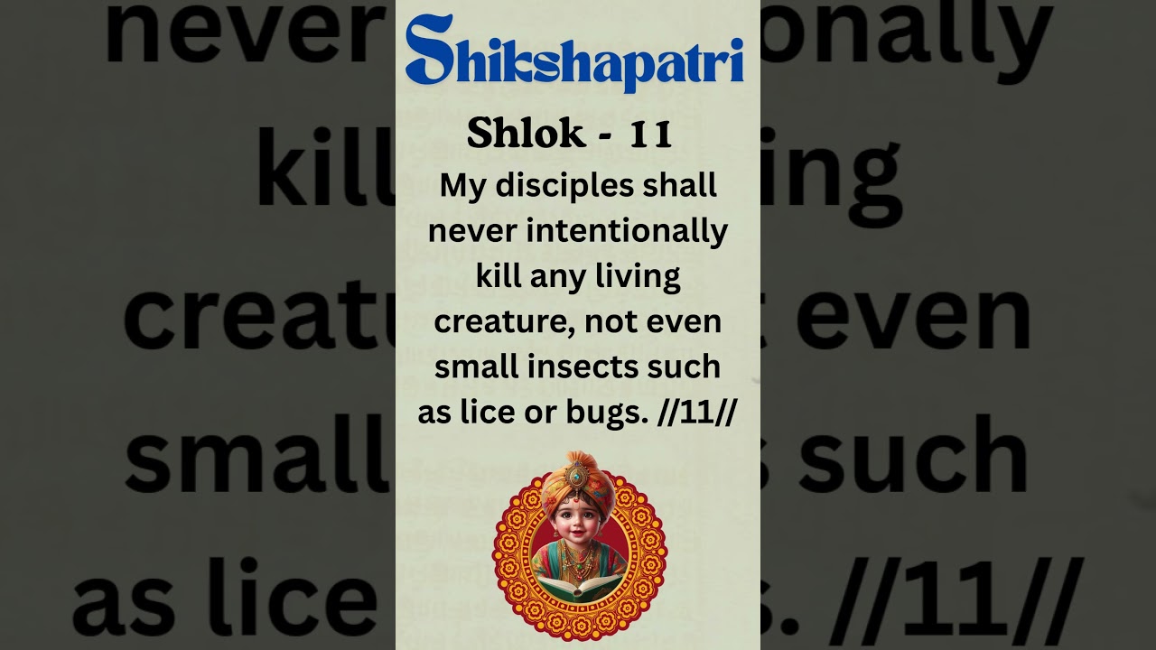 SHIKSHAPTRI ENGLISH SHLOK-11 #shorts #viralshorts #shikshapatri #swaminarayanbhagwan