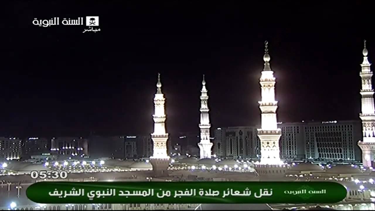 اذان الفجر30 ذوالحجة 1431هـ للشيخ عصام بخاري