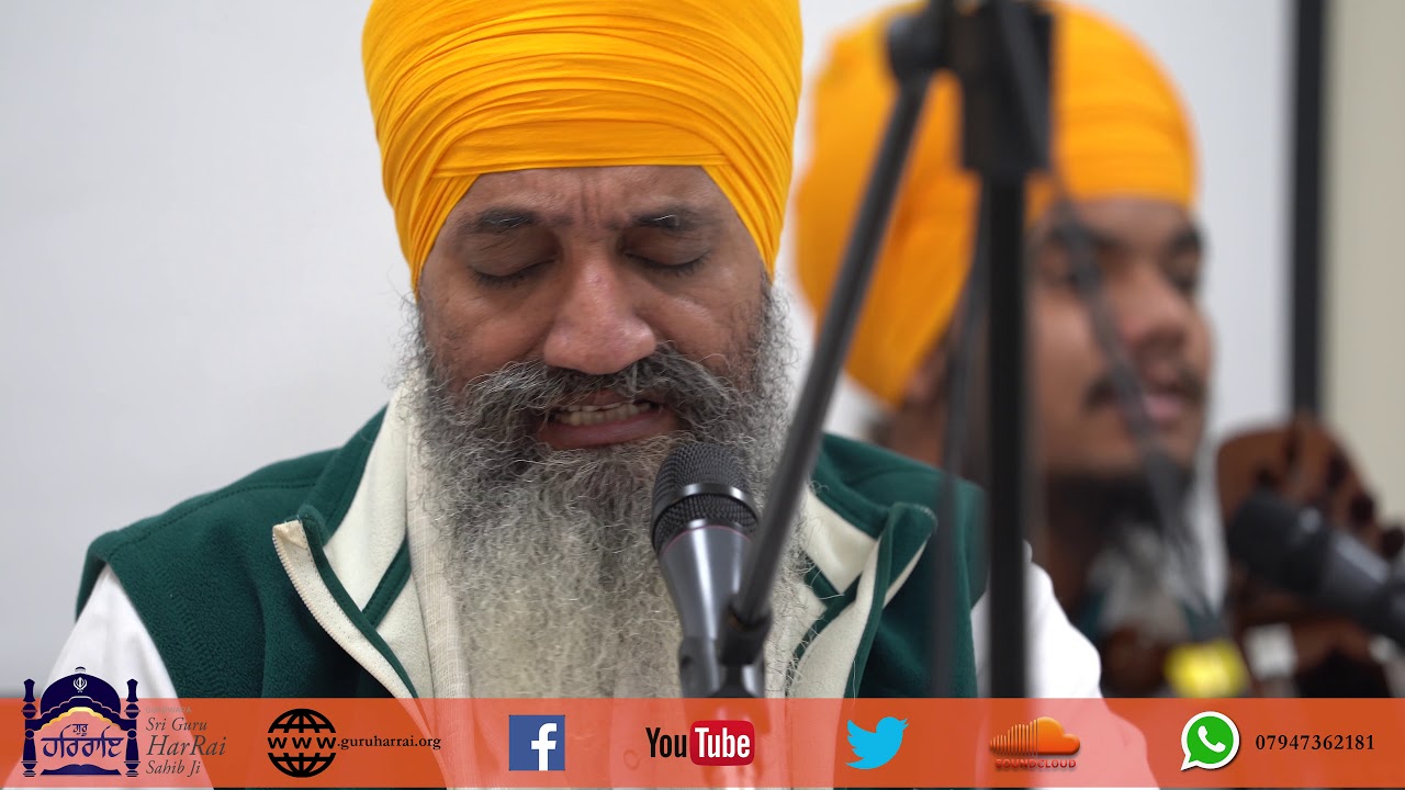 Mat Ko Bharam Bhulai Sansaar | Principal Sukhwant Singh Ji & Jatha | Gurdwara Guru Har Rai sahib Ji