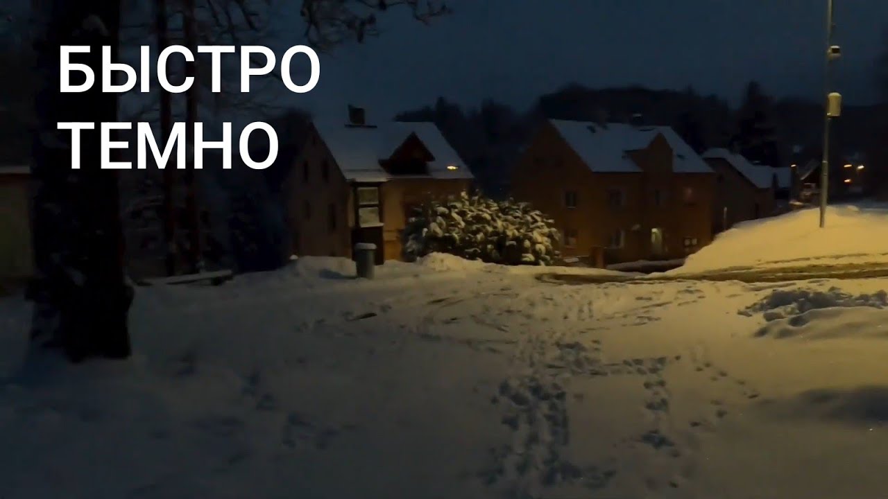 По хутору в потьме.#olinacy#чехия #czechrepublic #хутор #хуторянка 