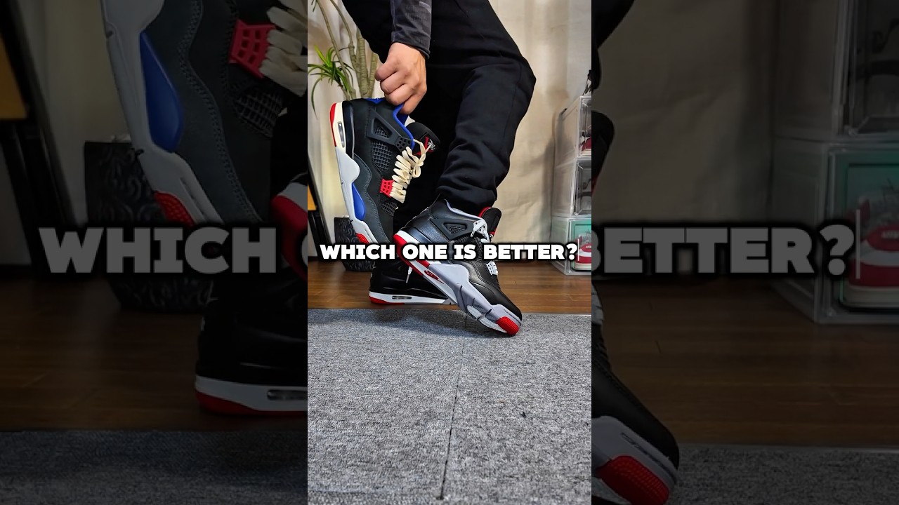 Lace swap 