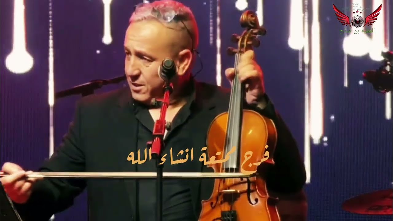 عبد العزيز احوزار#المجموعة كشكول شعبي مغربي امازيغي عربي جديد2025#قصائد من اعماق جبال الاطلس الصغير 