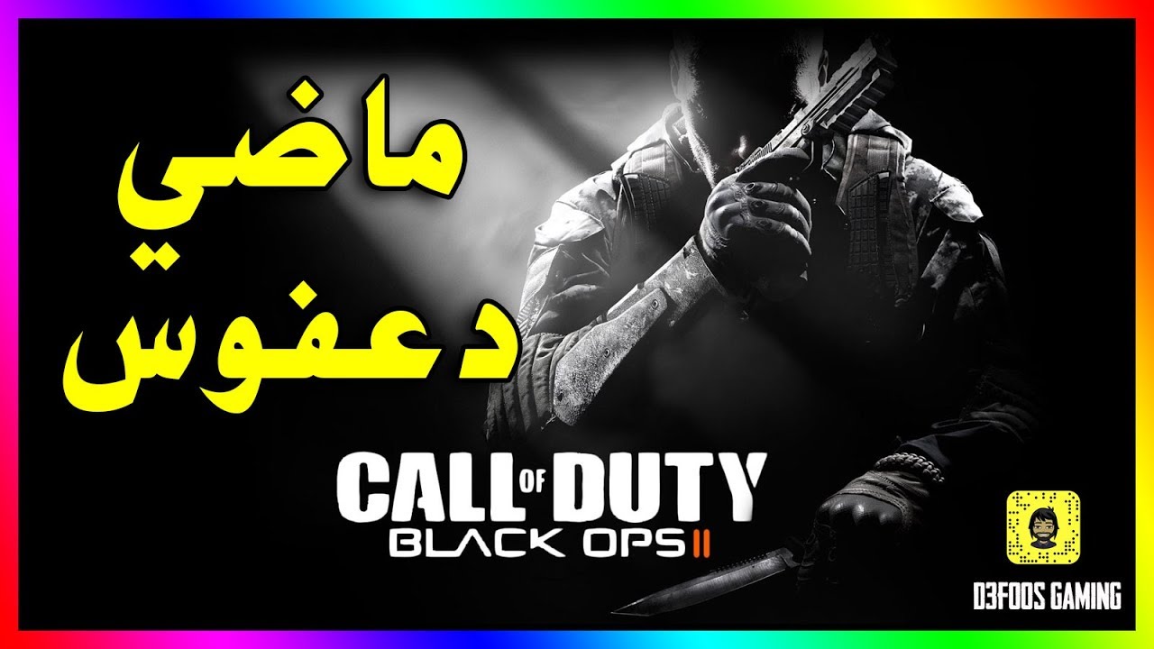 مسيرتي الاحترافيه 2000 - 2019 لقطات ما شفتوها من قبل