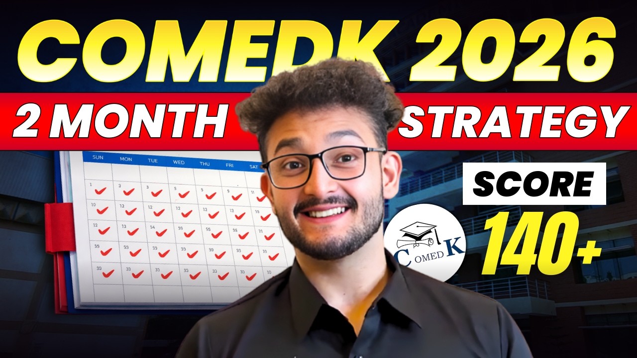 COMEDK 2026: 2 Month Roadmap to Score 140+ Marks | Get CSE in RVCE, BMSCE, MSRIT