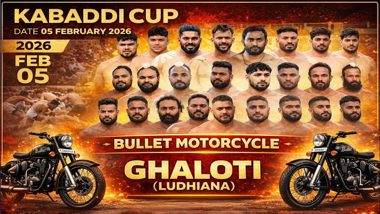 🔥 Live Kabaddi Cup Ghaloti Ludhiana | 06 February 2026 🔥