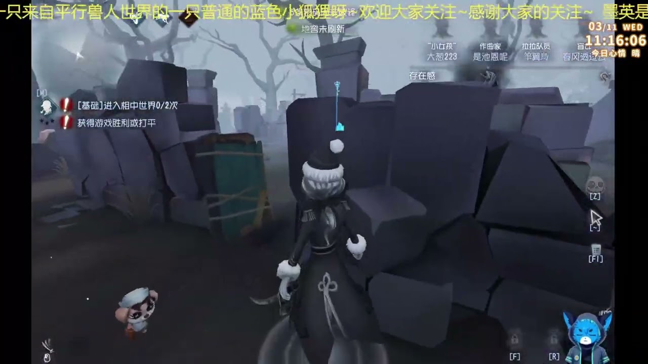 局内肯定会有鹿头——