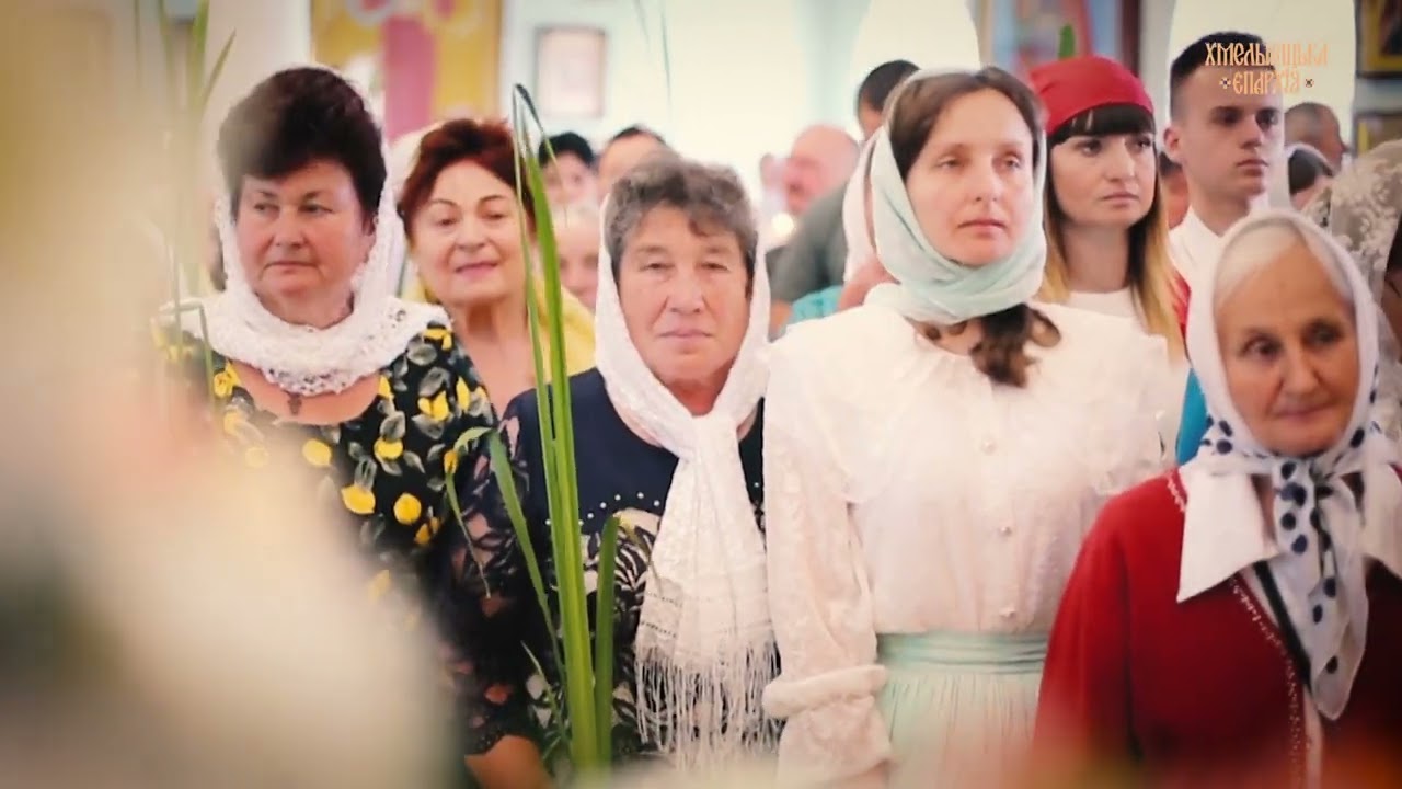 СВЯТКОВЕ БОГОСЛУЖІННЯ У СПАСО-ПРЕОБРАЖЕНСЬКОМУ ЖІНОЧОМУ МОНАСТИРІ С. ГОЛОВЧИНЦІ