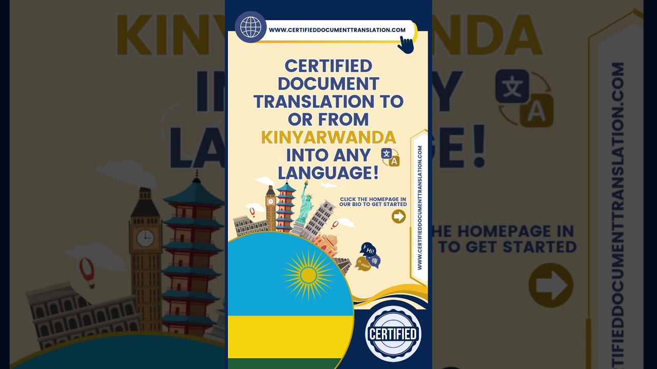 Certified Document Translation | Kinyarwanda | #USCIS  #immigration & #apostille #notarypublic