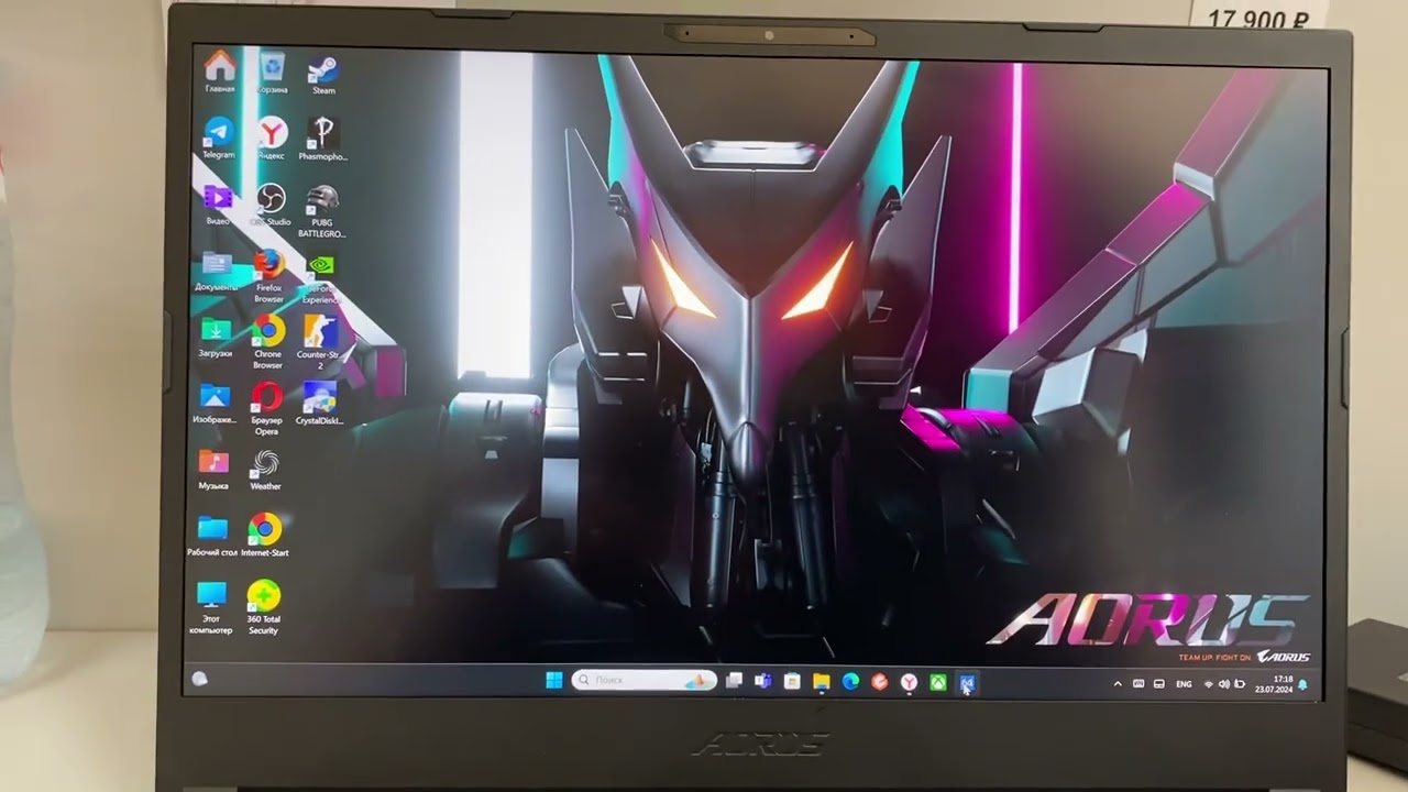 Aorus 15. 85900