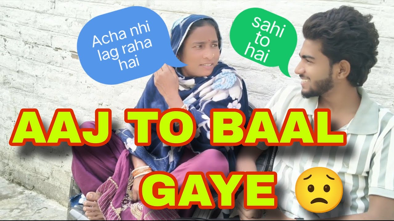 Aaj To Baal Gaye 😭✂️ | Mummy Ka Final Decision
