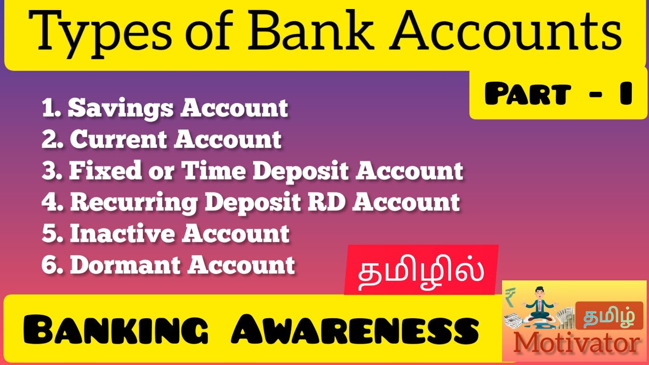 Types of Bank Accounts தமிழில் || Banking awareness || Part 1 | @TamilMotivators