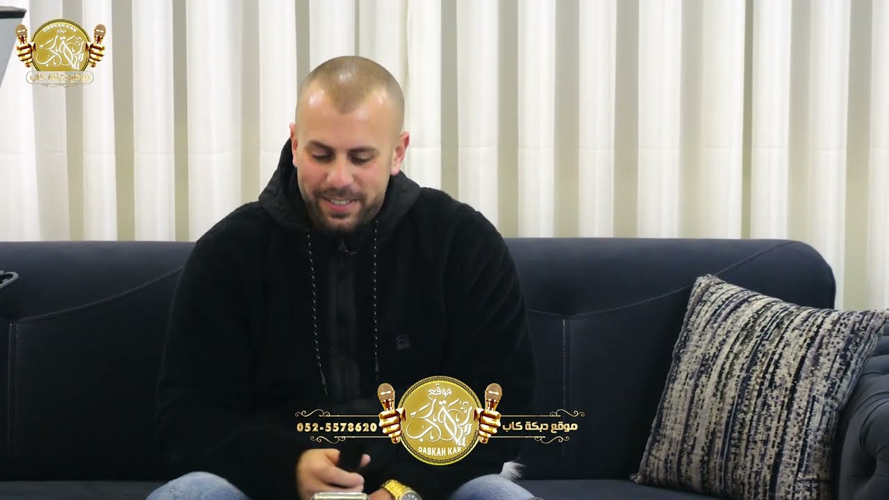 اشرف غره | كامل فضلي | لا ما نهاب الموت | انا امام اجامع | وصلة زمرات وتقطيع 2025